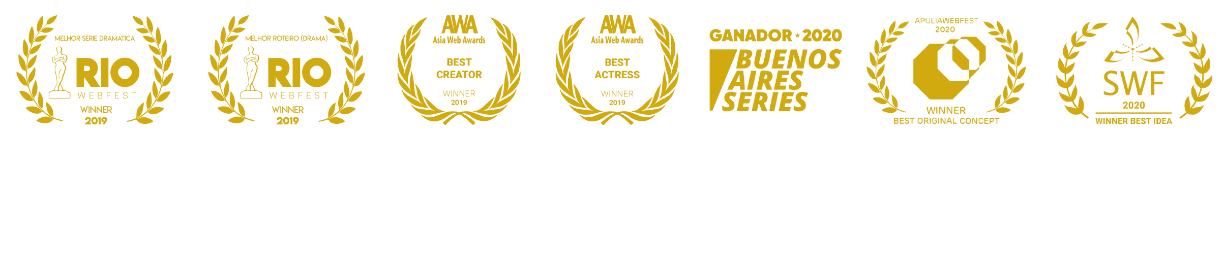 premios unidad funcional